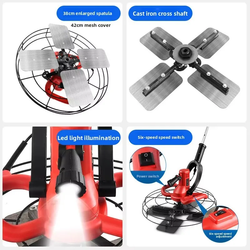 Hongmeng 4-blade High Efficiency Floor Trowel Concrete Finishing Leveling Machine Extended Rod Electric Engine 380mm Paving 350L