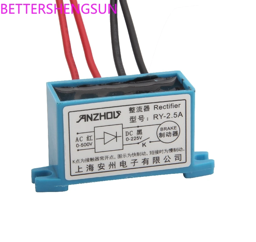 RY-2.5A rectifier Enter 0-500V Output 0-255V