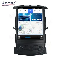 Autoradio Per Nissan 370Z 2009-2021 Lettore Video Multimediale DVD Stereo Auto GPS di Navigazione Carplay DSP 4G WIFI Android Schermo