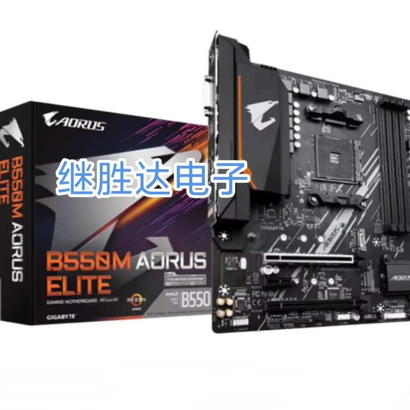 GIGABYTE New B550M AORUS ELITE Motherboard Micro-ATX Socket AM4 For Ryzen 5000 4000 3000 Series CPU Dual Channel DDR4 SATA3 M.2