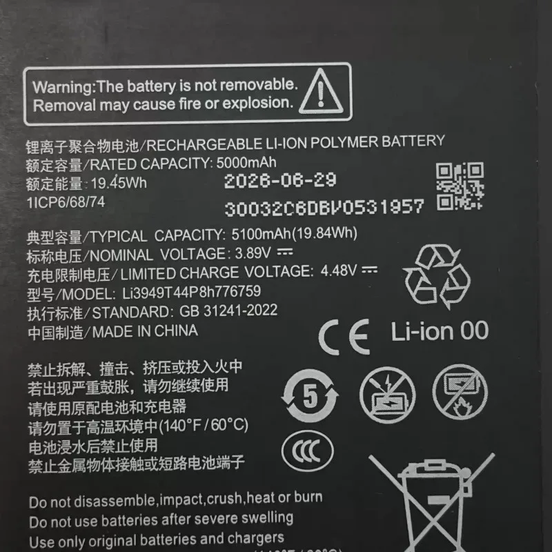 Replacement battery Li3949t44p8h776759 Suitable for Z50SPro Nx713j mobile phone battery 5000mah