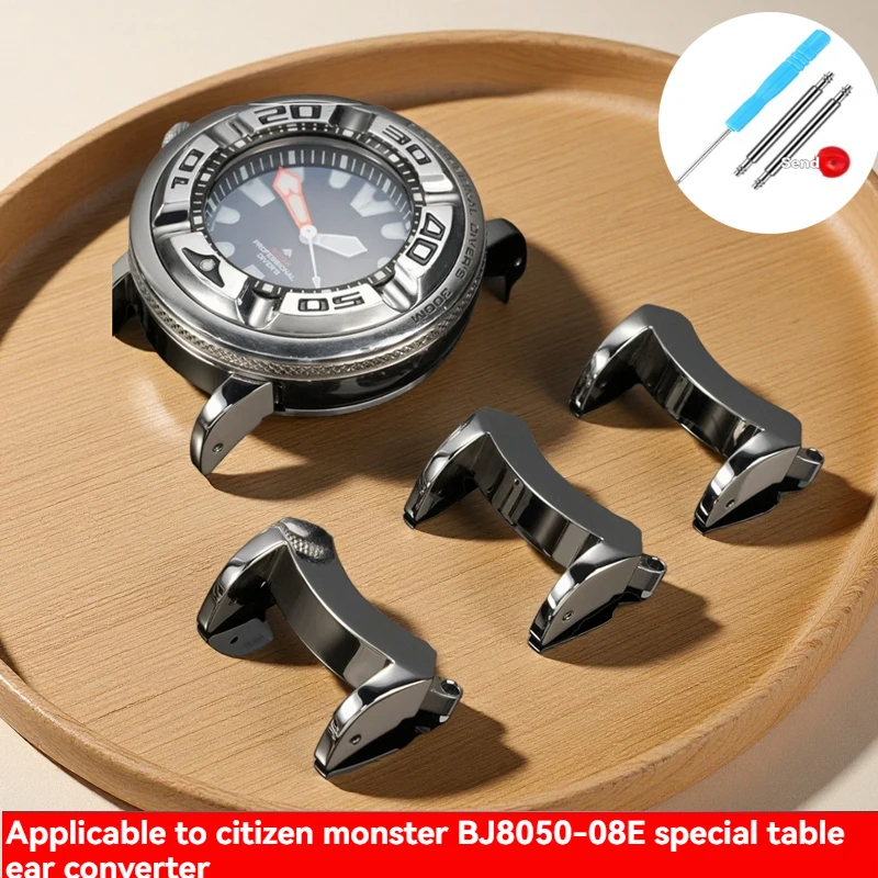 For Citizen diving watch Connector BJ8050-08E/BJ8050 small monster ear converter stainless steel watch strap accessories 22mm