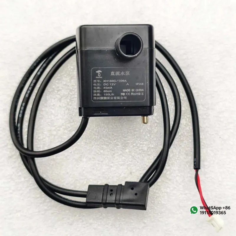 Applicable tosecond-hand  Compatible con la bomba de agua del humidificador inteligente sinCJSJSQ01XY Bomba XH150C--1206A 12V
