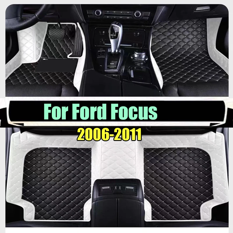 Car Floor Mats For Ford Focus MK2.5 2006 2007 2008 2009 2010 2011 Auto Foot Pads Automobile Carpet Cover Interior Accessories