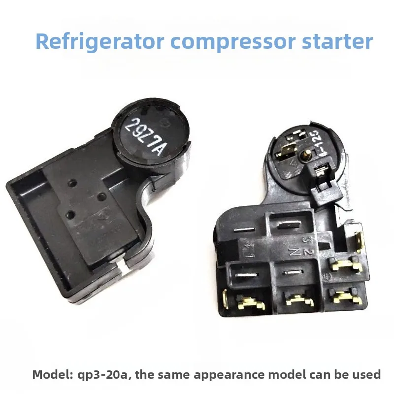 FOR Midea FOR Haier FOR Rongshida refrigerator freezer compressor overload protector QP3-20A starter 3uf refrigerator capacitor