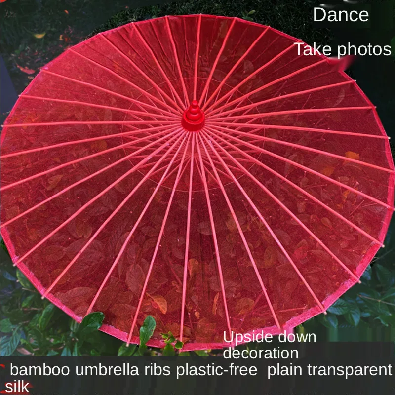 Dance Chinese Clear Umbrella Oil Paper Umbrella Props Transparent Silk Umbrella Classical Decorative Umbrella Moschino Women