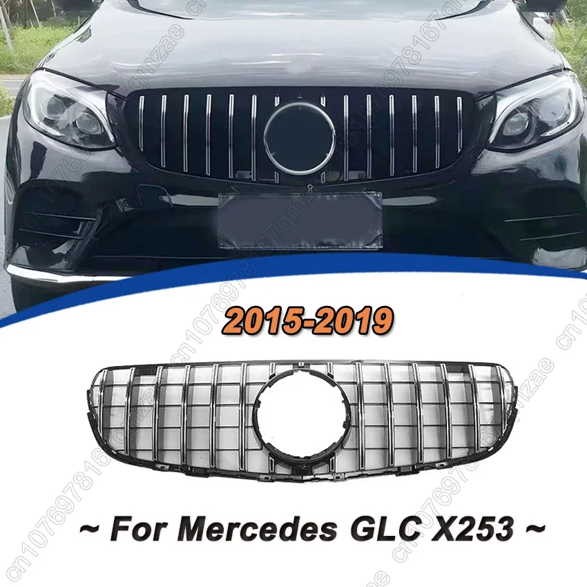 GT Style Front Inlet Mesh Grille For Mercedes Benz GLC-Class X253 2015-2019 GLC250 GLC300 GLC350e GLC43 AMG Grid Grill Tuning