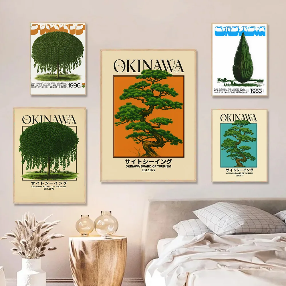 Japanese Retro Travel Poster: Okinawa Pine Tree Citrus Wall Art Print Canvas Painting Home Decor for Bedroom Living Room Hallway