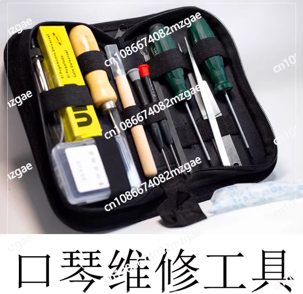 Harmonica Repair and Tuning Tool Kit, Chromatic Scale Polyphonic Repair, Disassembly and Cleaning Tools, Universal