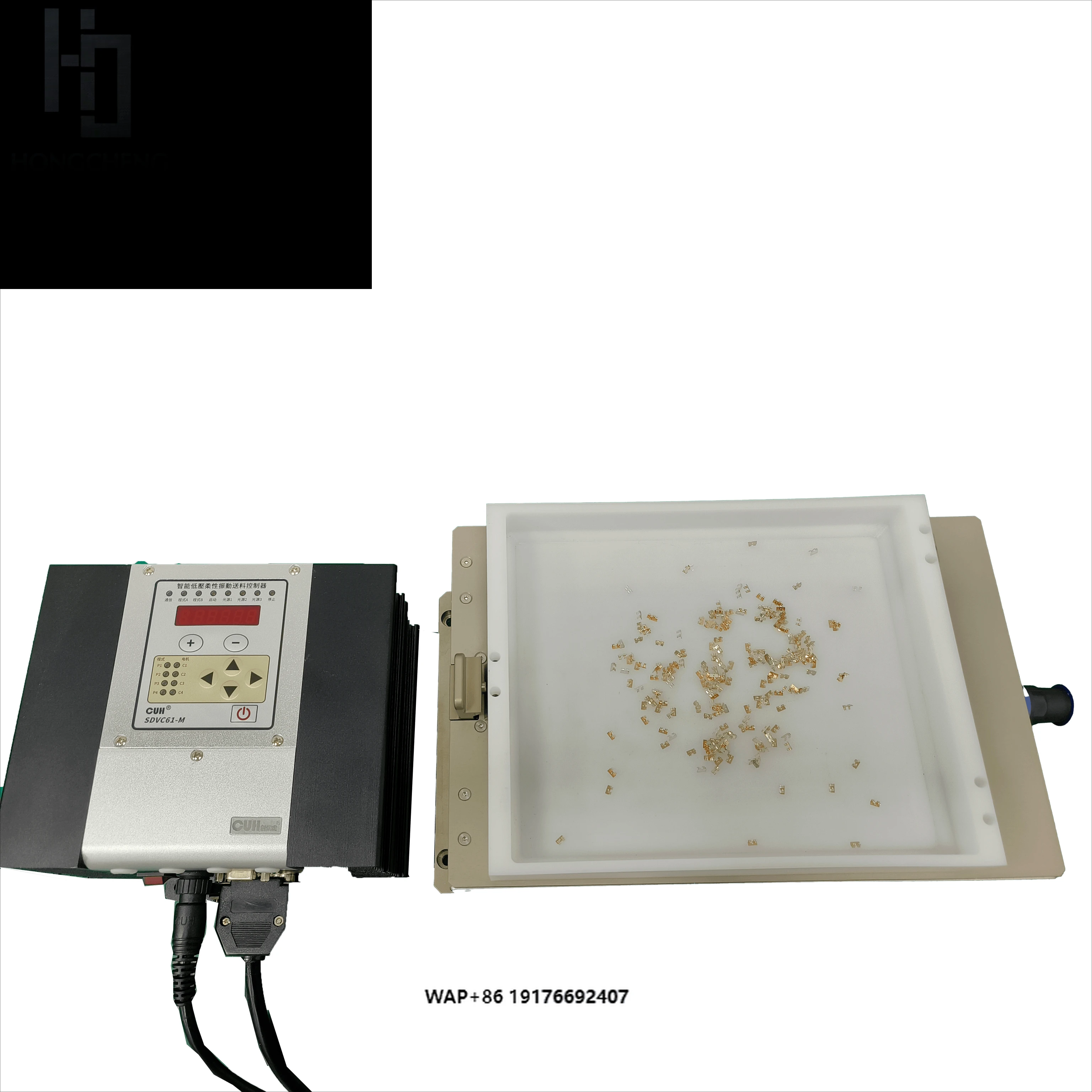 

Smart Flexible Feeder System for Manufacturing Plants and Retail Industries with Core PLC Components