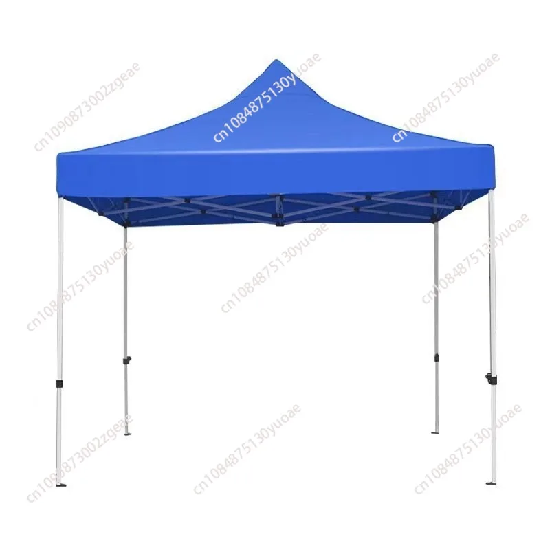 Portable Folding Po… - image