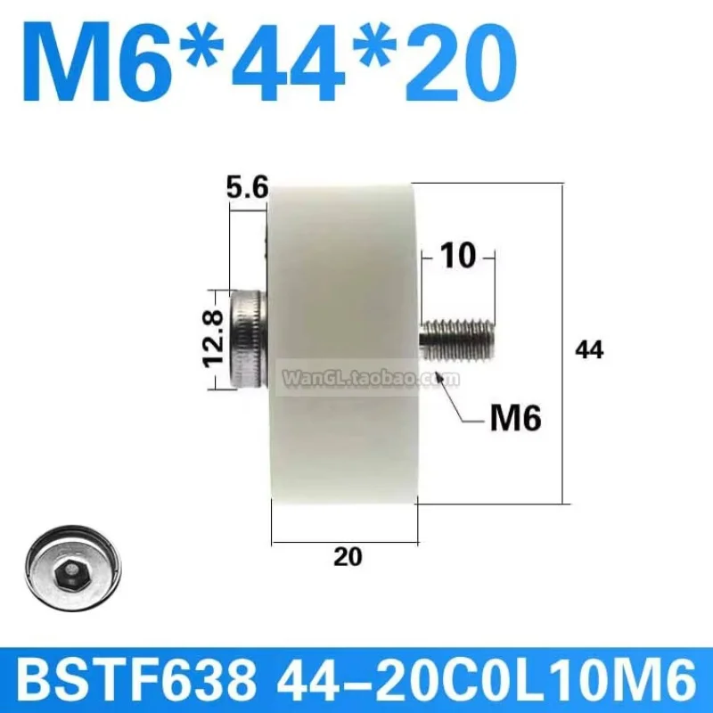 1Pc 12x44x20mm 6001 doppio cuscinetto cuscinetto piatto nylon PA Peilin attrezzature di automazione macchina a rulli