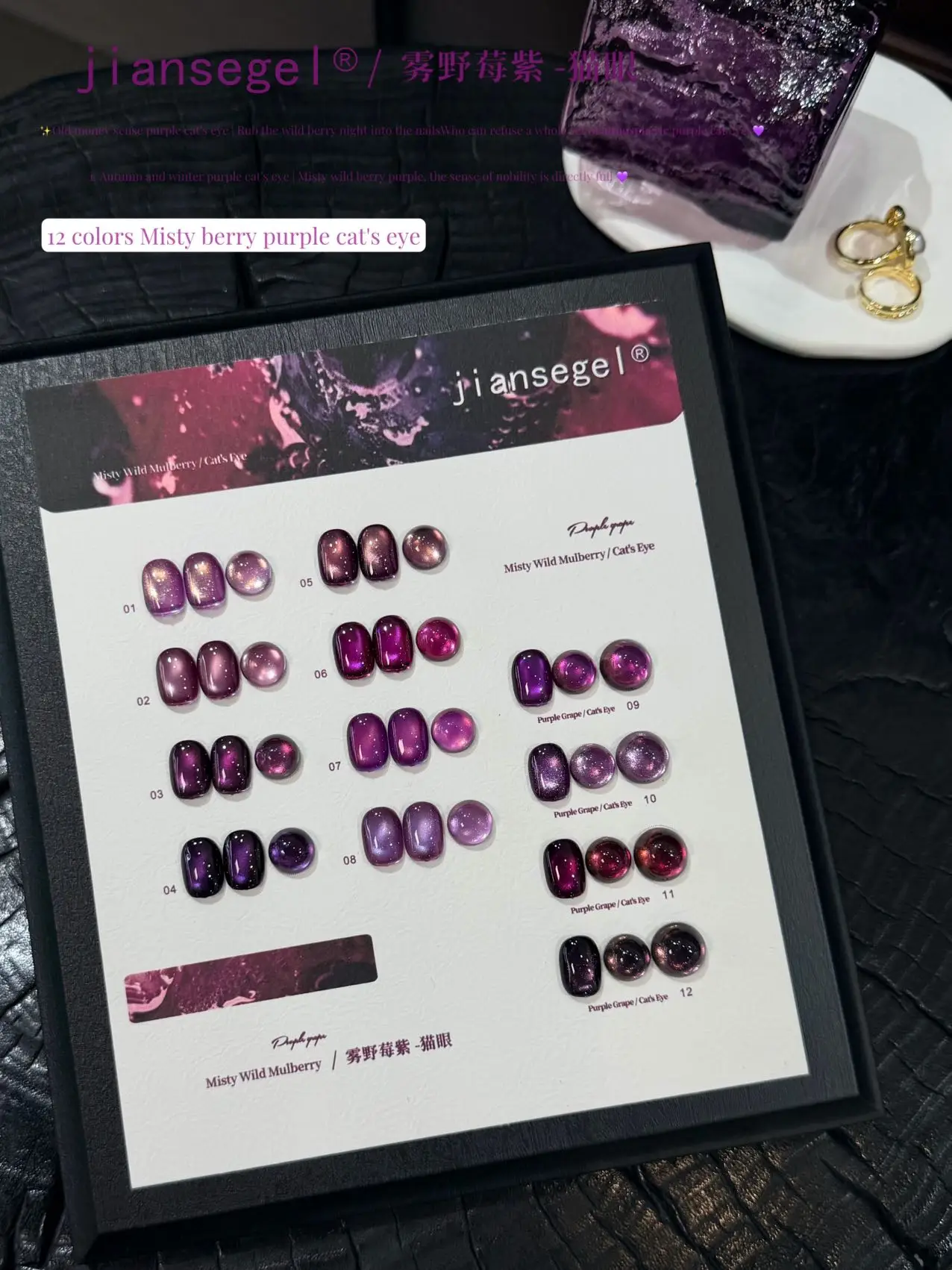 12Pcs Halloween Gel Nail Polis - Nail Art Vampire review and price