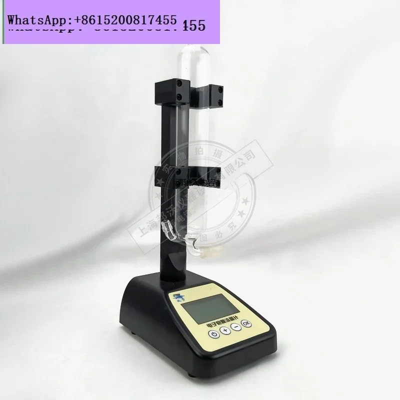 

Labor insurance electronic soap film flowmeter BL2000 gas flowmeter BL1000/BL500/BL30L