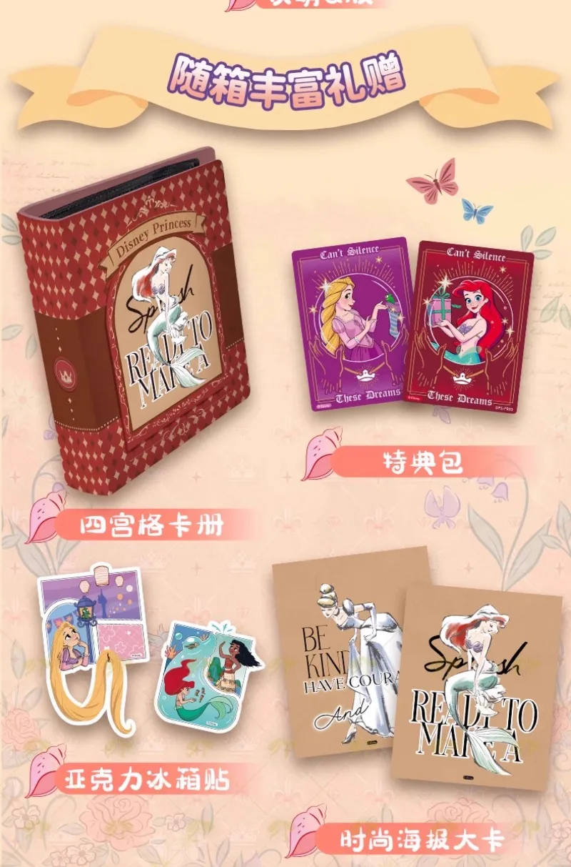 Card Fun Official Genuine Disney Princess Shining Self Series Cards Snow White Collection Card Anime Peripheral Gift Toys