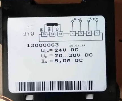BMV5.0, NO: 3000063 Raddrizzatore SEW