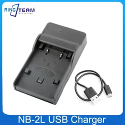 NB-2L NB2L Battery USB Charger for CANON Digital EOS 350D 400D Rebel XT XTi NB-2LH NB2LH PowerShot G7 S60 VIXIA HV20 ZR850 ZR960