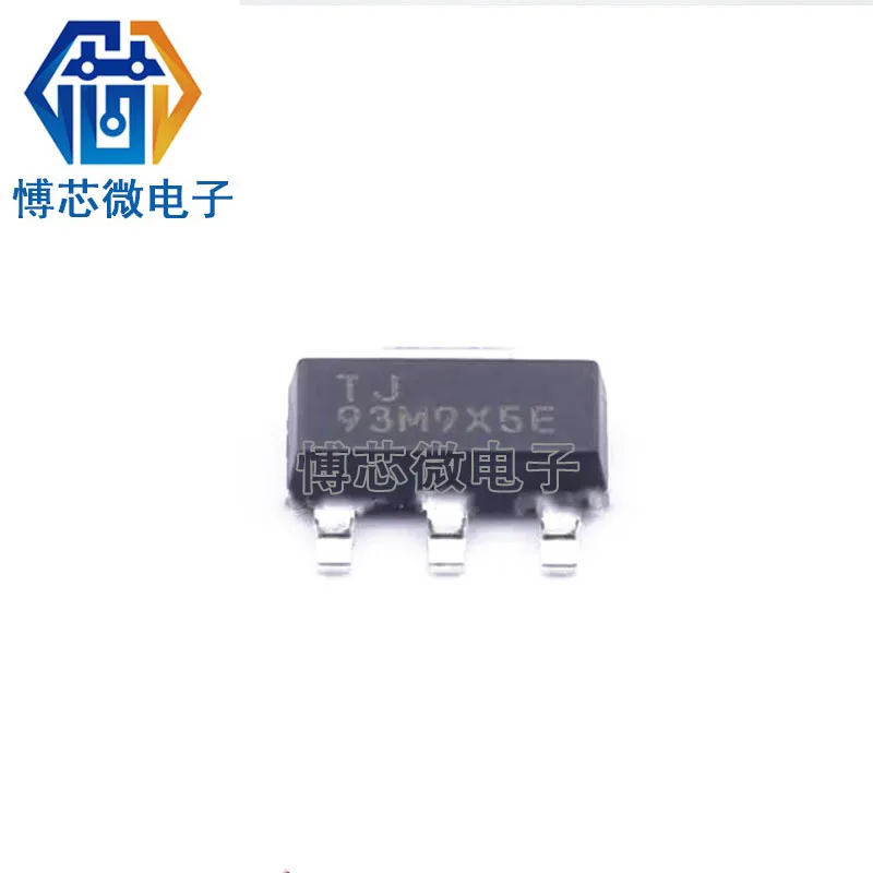 【10PCS】TLV1117LV33DCYR TLV1117LV33 Package SOT-223 New original genuine Power Supply Chip