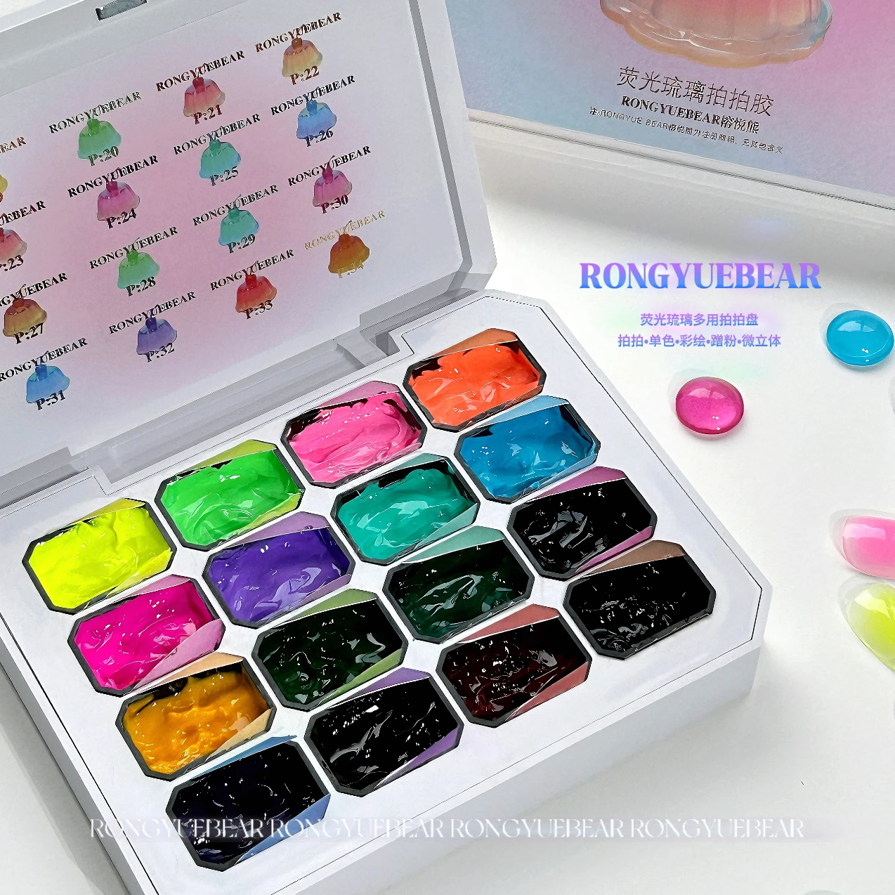

RONGYUE BEAR Многоцветный 16-цветный однотонный набор гелей для ногтей Nail Salon 2025 Новая горячая распродажа Нетоксичный набор УФ-геля для дизайна ногтей оптом