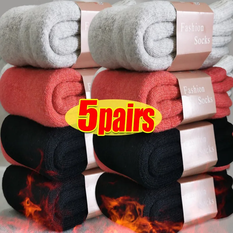 

1-5pairs Women's Wool Thick Socks for Autumn and Winter Warmth Long Tube Socks with Thick Velvet and Elderly Foot Warmers