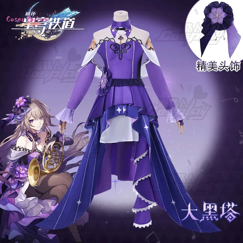 

Herta Cosplay Costume Game Honkai：Star Rail Uniform Halloween Carnival Party Christmas Play Role Clothes Clothing