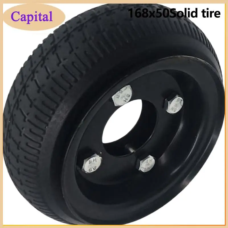 168x50 solid tire structure is stable and suitable for lawn drilling/weeding machines