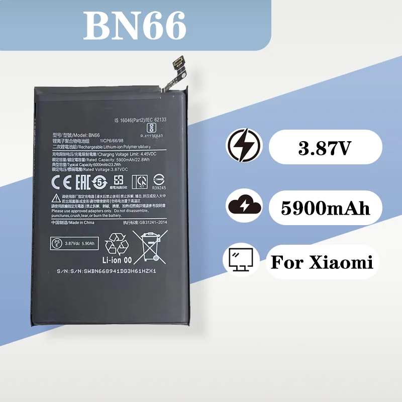 

3.8V 6000mAh Large Capacity Lithium Battery BN66 for Xiaomi Poco C40 MIUI Built-in Replacement