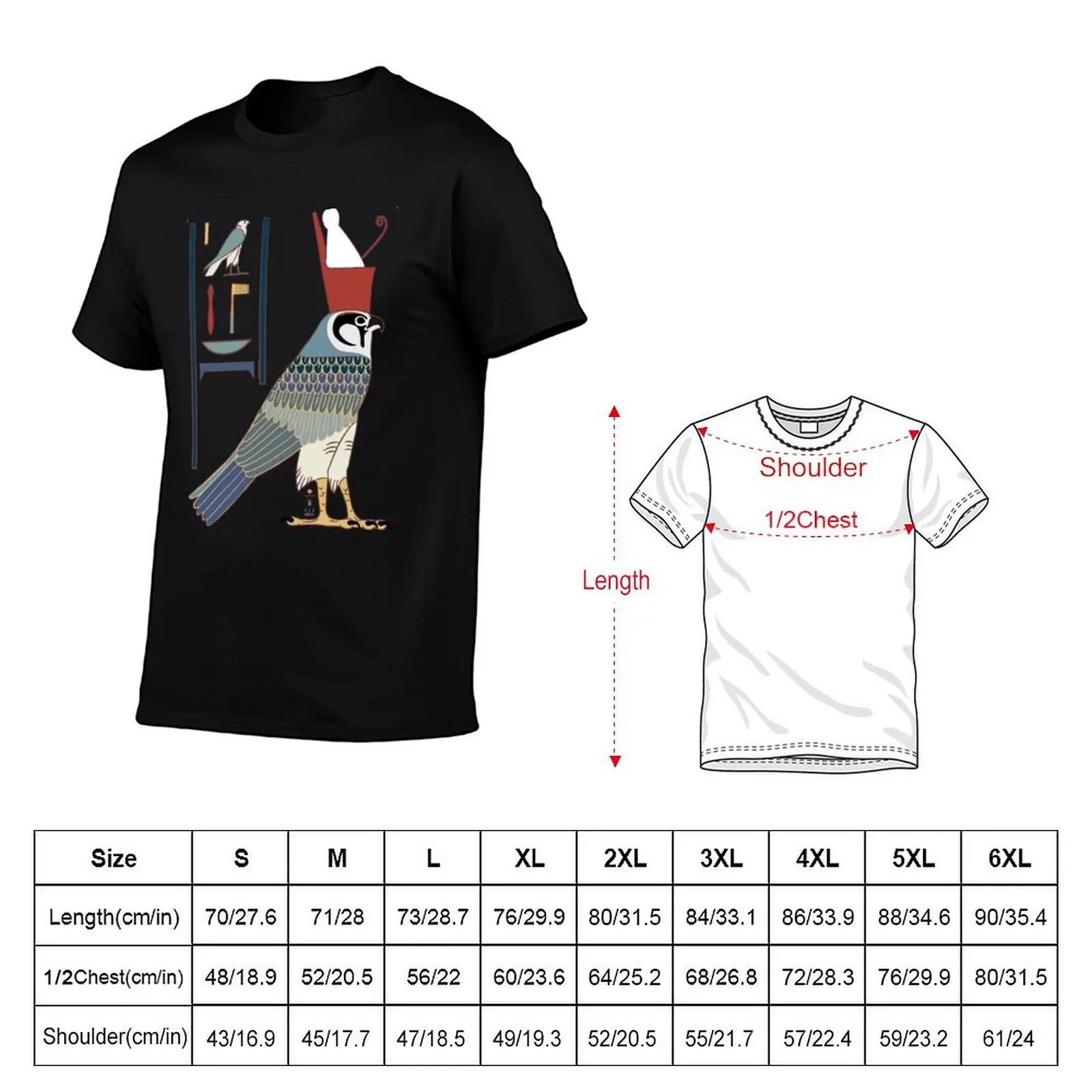Horus in faience II [Vector] T-Shirt Comfortable Basic Crew Neck Tee