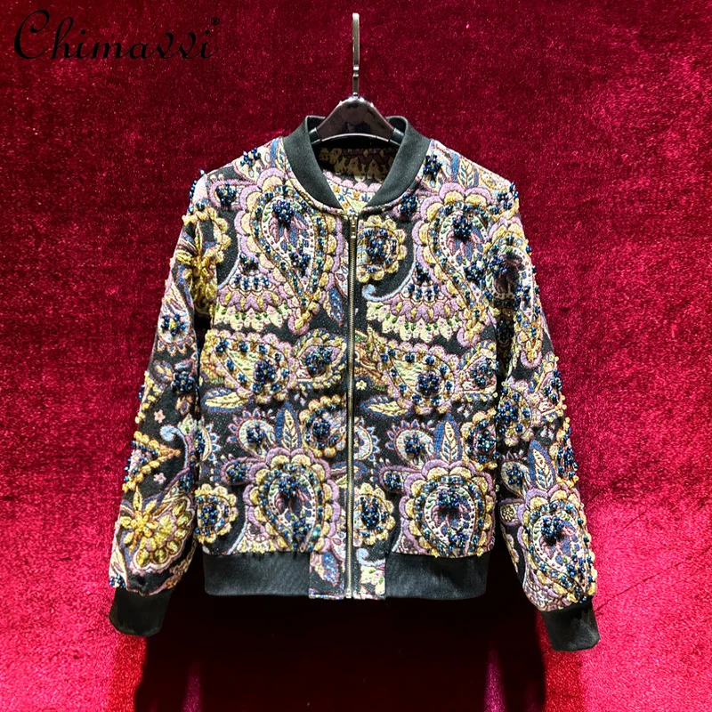 Giacca Jacquard con perline pesanti di fascia alta uniforme da Baseball da donna primavera e autunno cappotto elegante a maniche lunghe retrò di nuova moda