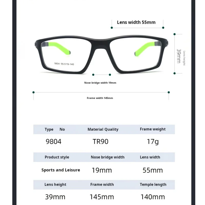 Xbora Sports Anti-Blue Light Photochromic Myopia Glasses Men Big Size Frame Prescription Glasses Popular Classic Outdoor 9804