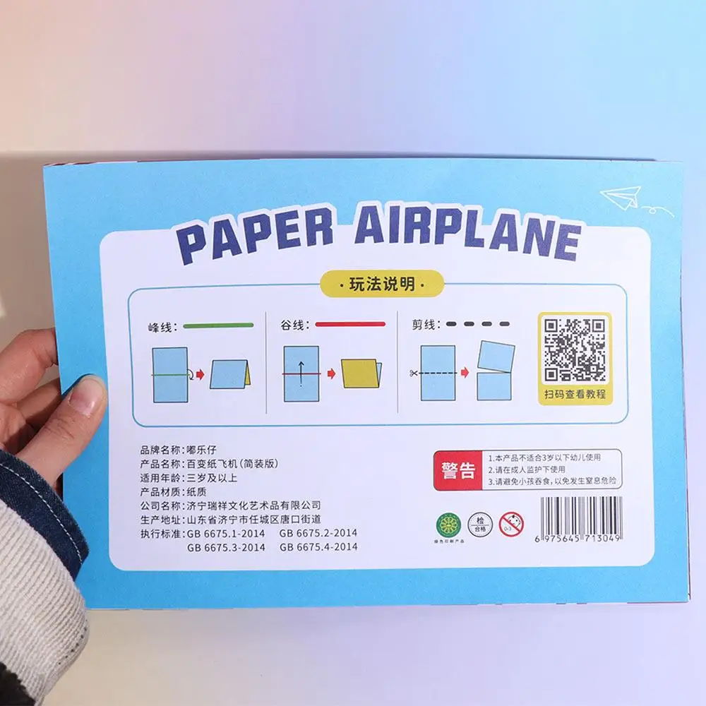 Set di carta colorata fatta a mano in carta Apprendimento artistico Set di origami per aeroplano Montessori Giocattolo per aereo di carta versatile pieghevole 3D