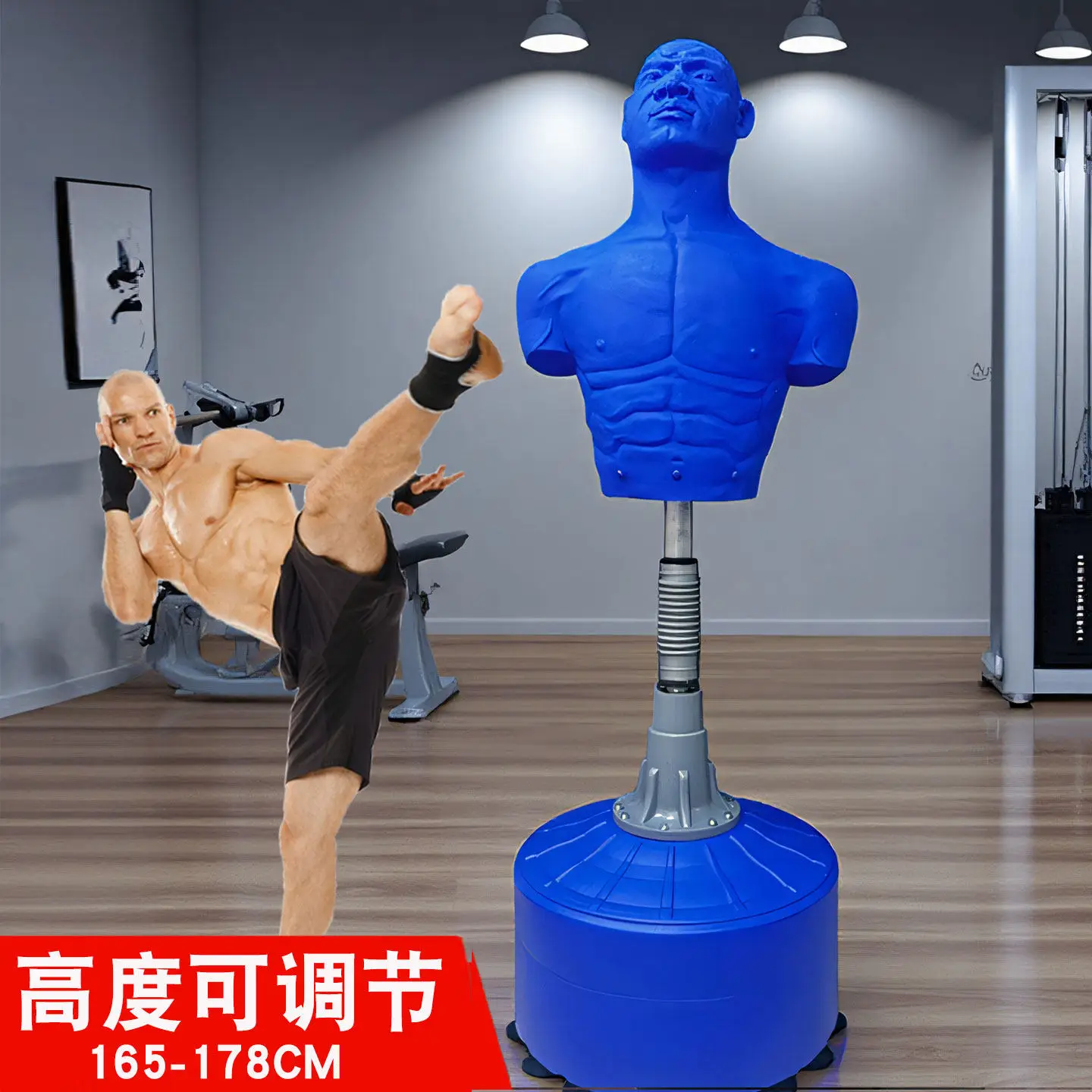 Adjustable high silicone humanoid boxing sandbag vertical children's rubber boxing target household adult Sanda tumbler sandbag