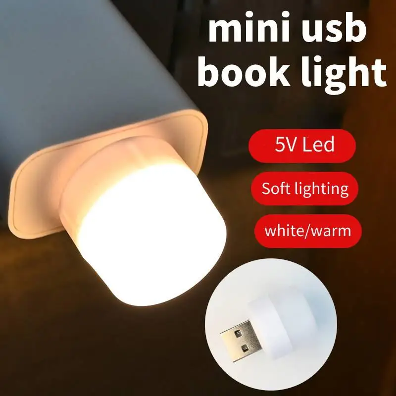 Mini USB Desk Lamp Bulb Eye Protection LED Night Light Gift Charging USB Small Round Book Lamp Christmas Bedroom Decoration