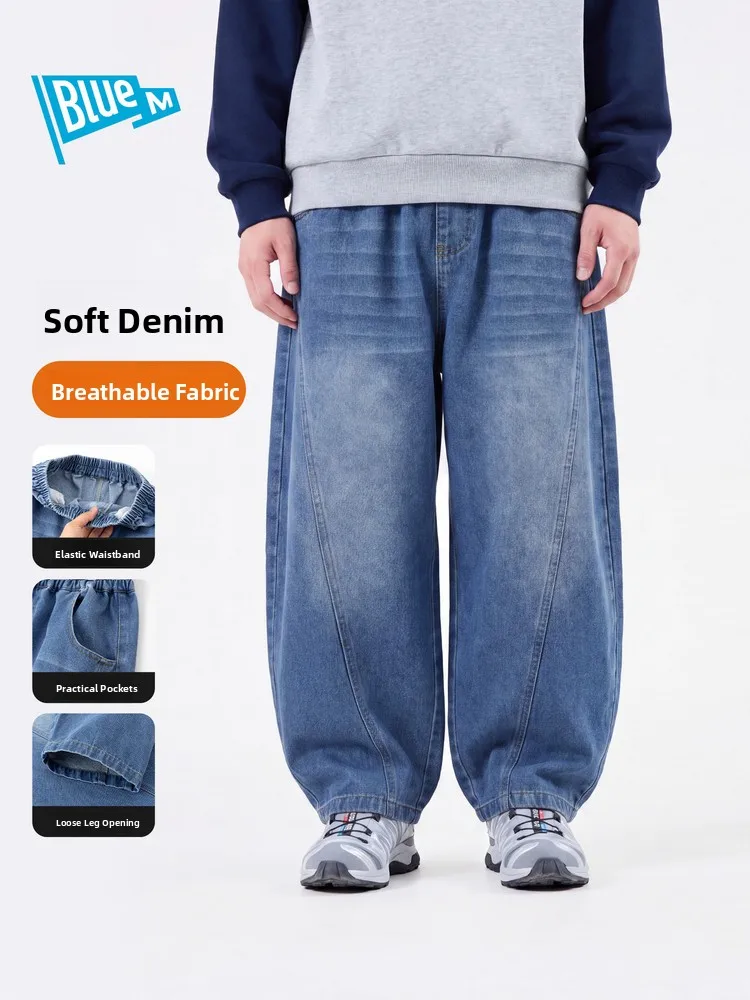 Loose Children's Jeans Boy's Big Kids Casual Pants Spring Autumn Soft Cotton Blend Fabric Bend Knife Pants A-Class Safety