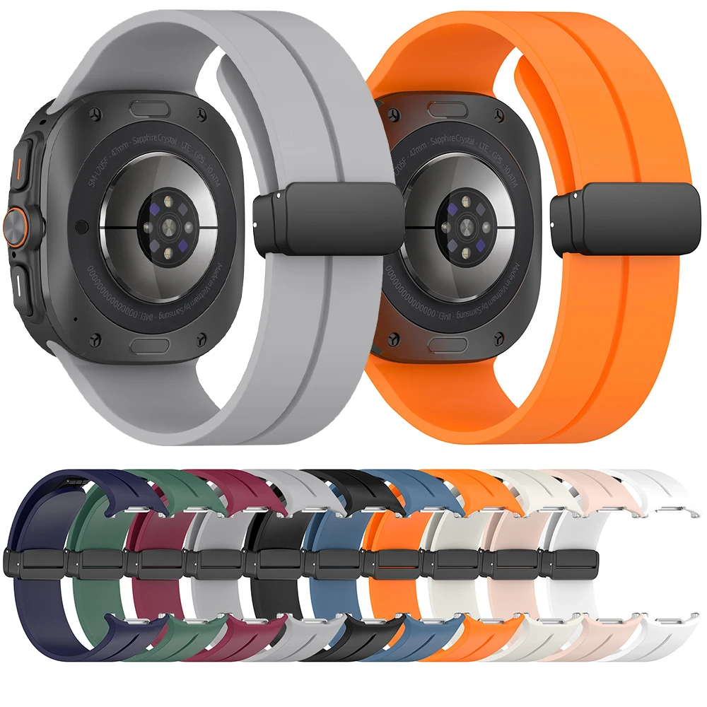 حزام سيليكون رياضي لساعة سامسونج جالاكسي ، ساعة ألترا جالاكسي 7 ، شريط 47 ، إبزيم مغناطيسي قابل للطي ، إكسسوارات سوار