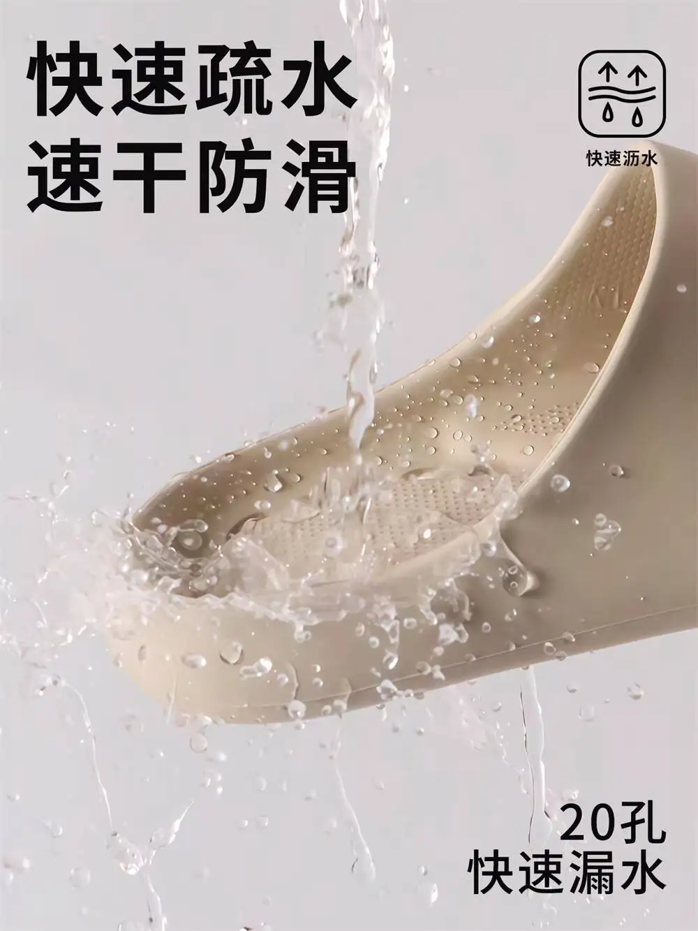Immagine 3: Pantofole da bagno estive unisex 2026 Primavera Uomo Donna Drenaggio cavo EVA Deodorante antiscivolo Pantofole con suola morbida antibatterica