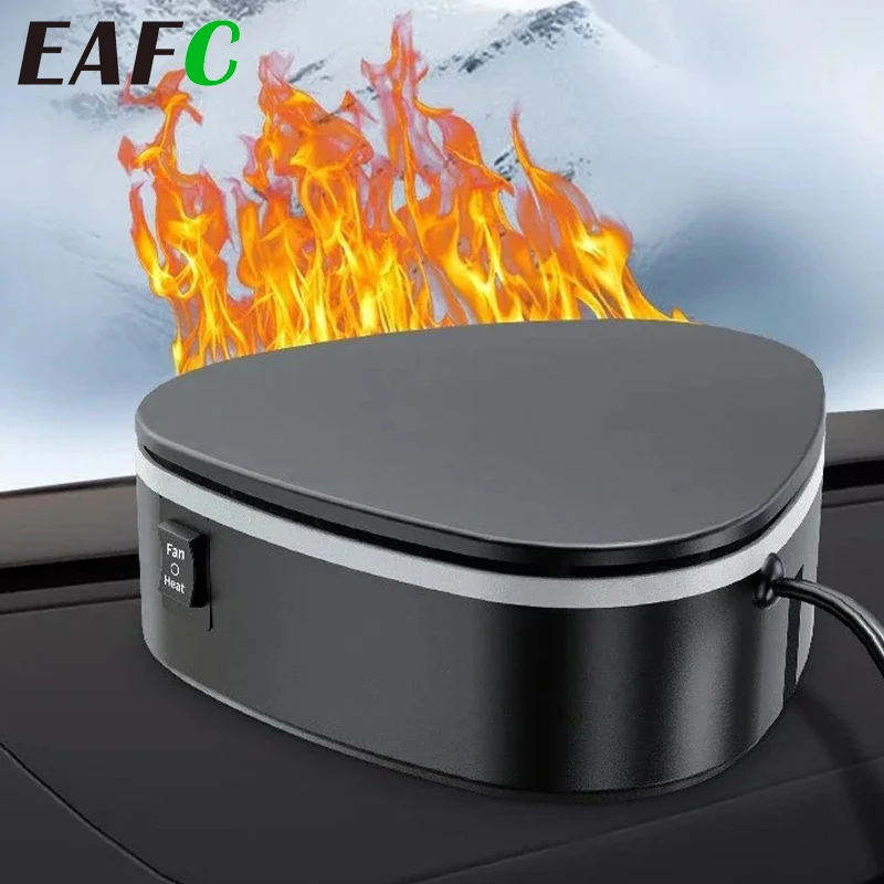 

Портативный автомобильный обогреватель EAFC 12V, треугольный, электрический, с функцией обогрева и охлаждения, с функцией размораживания и удаления запотевания, с присоской