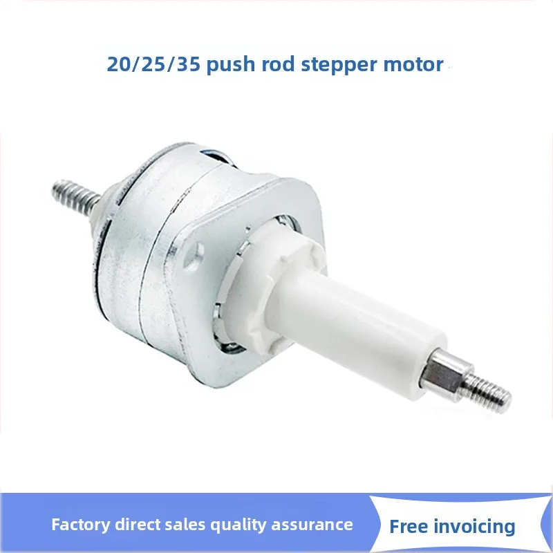 Permanent Magnet Fixed Shaft Screw Rod Push Rod Stepper Motor 20/25/35mm Micro Small Linear Telescopic Motor Electric Push Rod