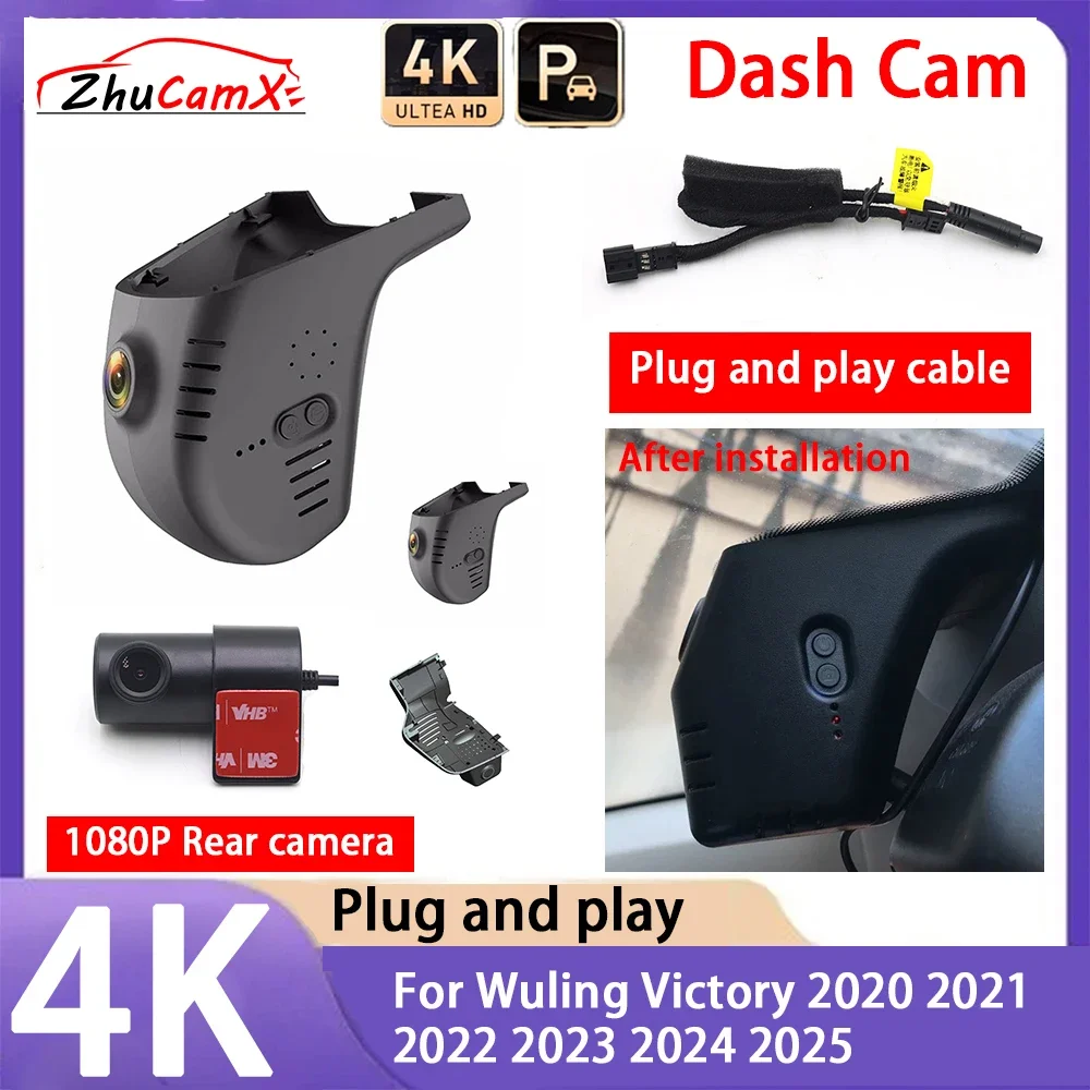 

ZhuCamX 4K 2160P Car Camera Plug and Play UHD Dash Cam Night Vision for Wuling Victory 2020 2021 2022 2023 2024 2025