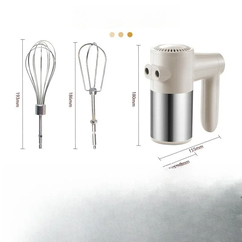 

Wireless egg beater, electric household small mixer, automatic cream, beater, egg beater cake