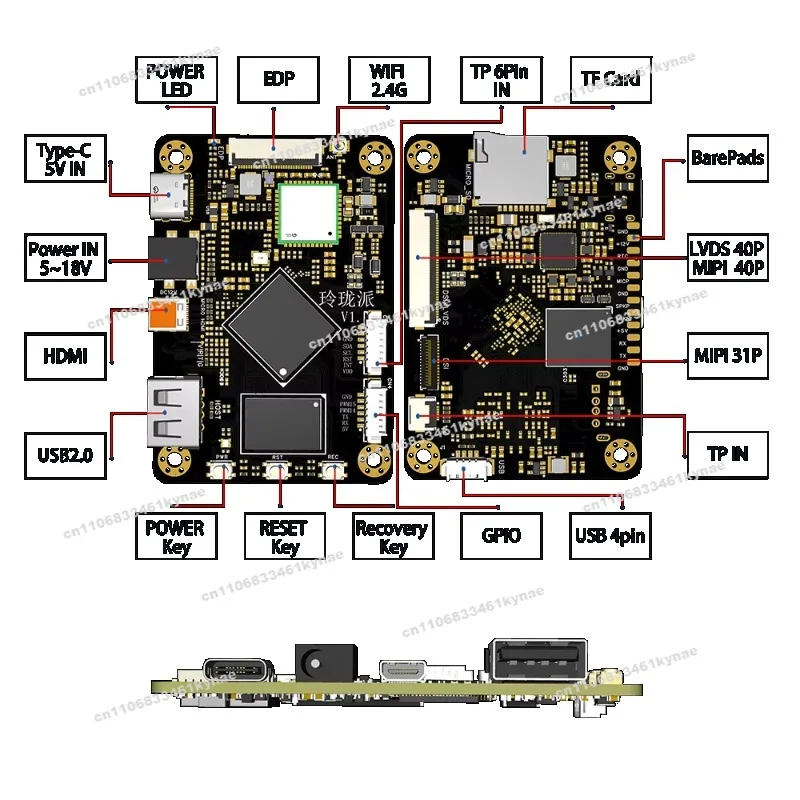 Suitable for Rockchip RK3566 Embedded Pcb Board Main Board Edp LVDS MIPI Controller