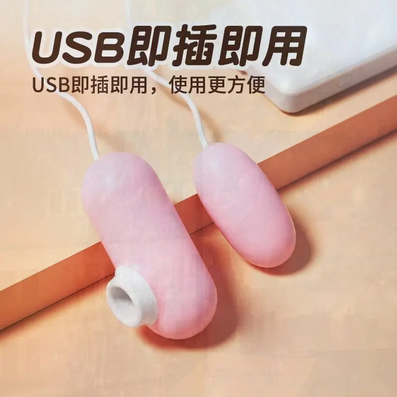 الورك الثدي فيجينا امرأة مع الجنس مزدوجة هزاز الإناث جهاز الاستمناء فتحة الشرج الرجال وجود Penianano الأصفر Cimsel #3