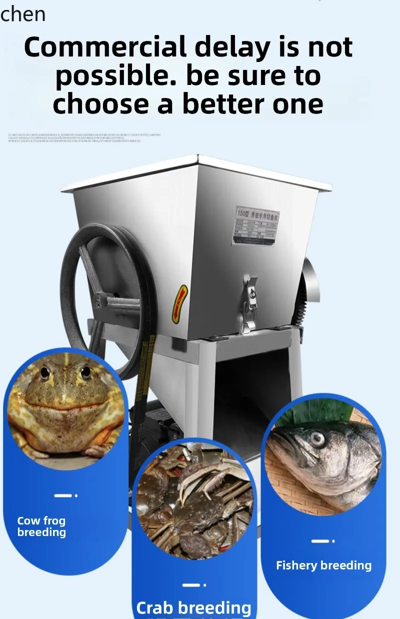 L22 Electric Fish Cutter, High-power Automatic Stainless Steel Crab Feeding Fish Crusher For Commercial Feed Farms