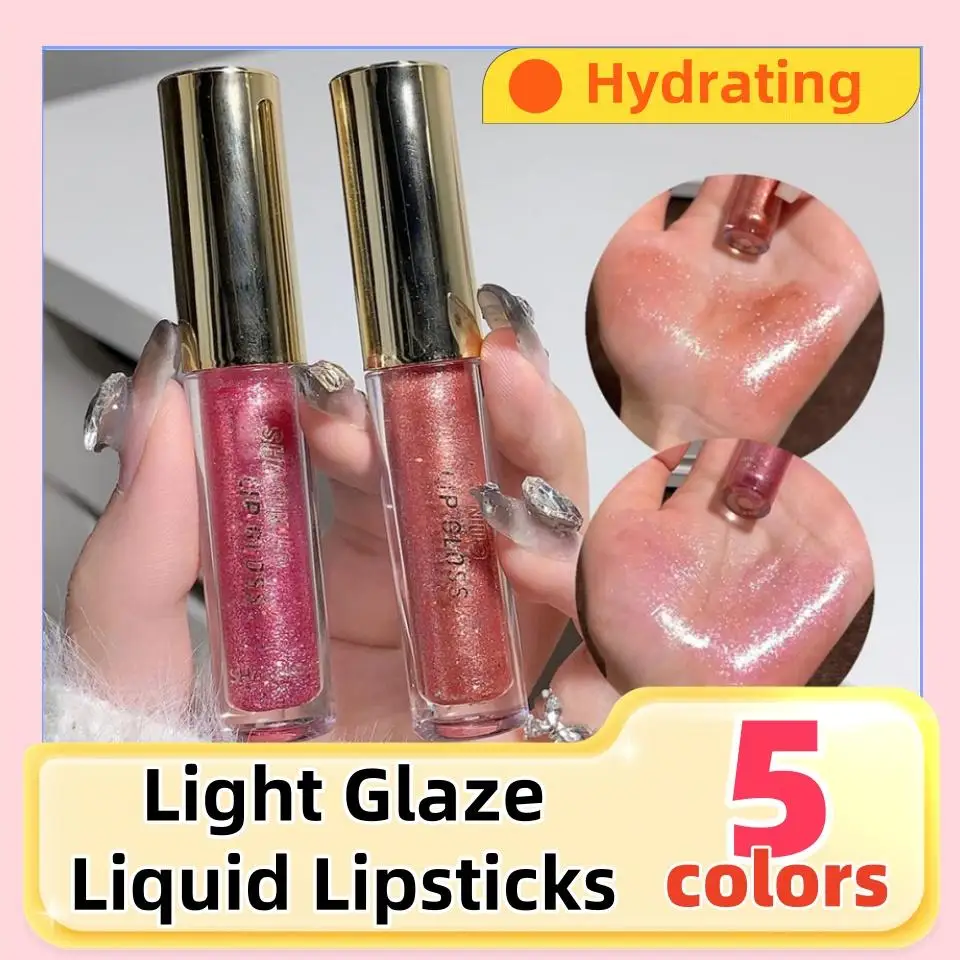 

Mirror Pearl Glitter Lip Oil Long-lasting Moisturizing Plumping Gloss Lip Tint Makeup Sparkle Light Glaze Liquid Lipsticks