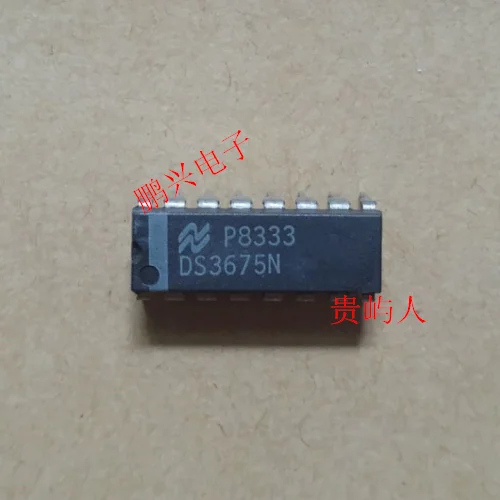 

Бесплатная доставка DS3675N IC DIP-16 10 шт.
