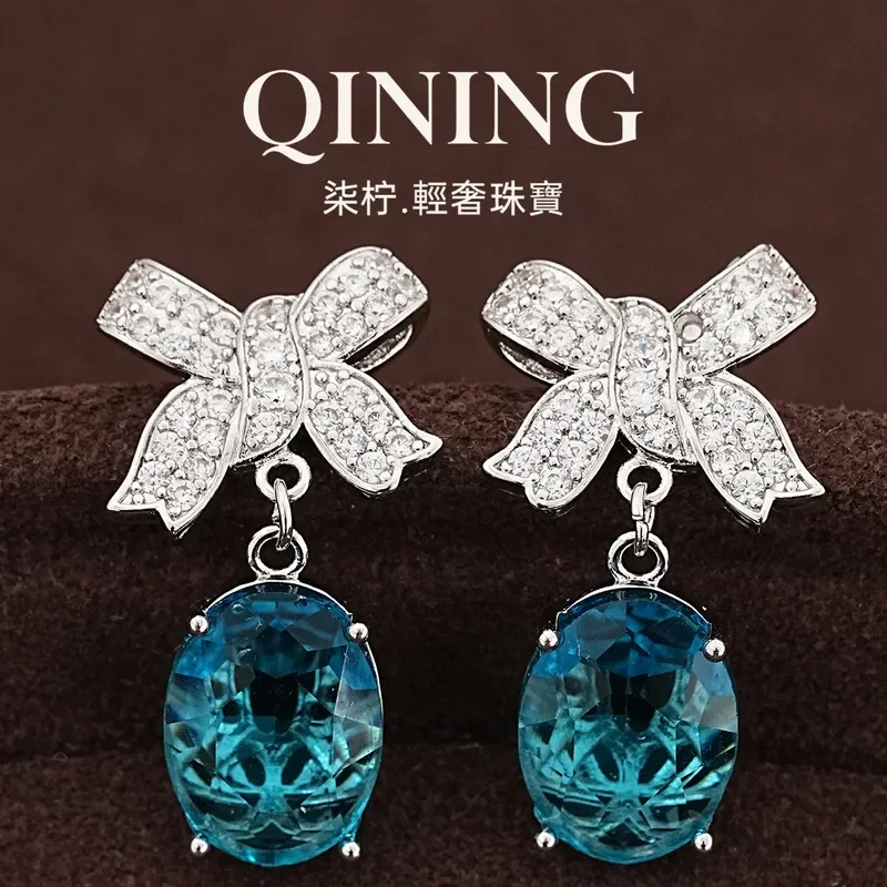 Blues Qizhang, Color Treasure Geometric Bow Earrings Light Luxury Niche Earrings Cold Elegance Banquet Luxury Earrings