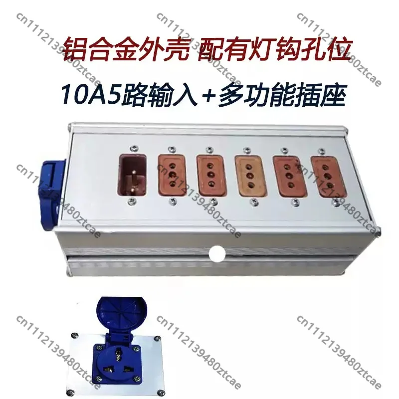 Stage Engineering Lighting Power Distribution Through Box 6 Outlets Small Portable Power Case With 16A 3 Core Cable Tap Socket
