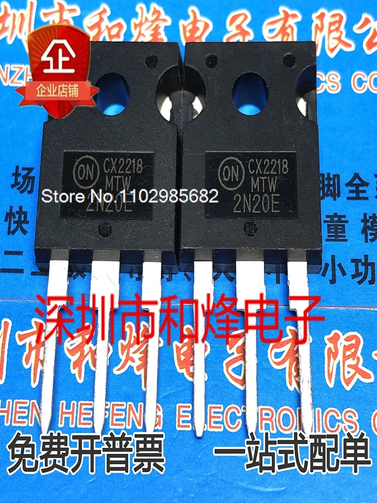

5PCS/LOT MTW2N20E TO-247 MOS Original stock in stock