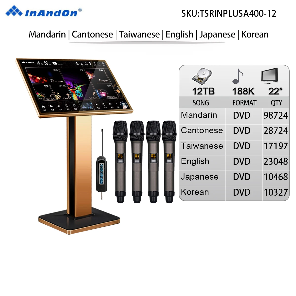 

TSRINPLUSA400 12 ТБ 188 К 22 "Микрофон Караоке-плеер Интеллектуальная машина для голосовой клавиатуры 22-дюймовый сенсорный экран A400 Беспроводной микрофон
