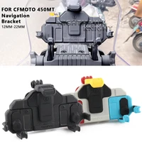 Nuevo soporte de navegación 450MT para CFMOTO 450 MT MT450 MT 450 2024 accesorios de motocicleta soporte de teléfono GPS soporte de 12MM 22MM